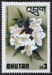 Stamps Bhutan -  Flores