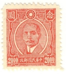 Stamps Asia - China -  Chiang Kai-shek