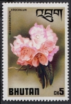 Stamps Asia - Bhutan -  Flores
