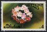 Sellos del Mundo : Asia : Bhutn : Flores