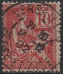 Stamps France -  Los Derechos d' Hombre