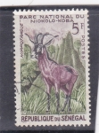 Stamps : Asia : Senegal :  Parc  nacional de Niokolo-koba