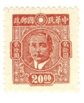 Sellos de Asia - China -  Chiang Kai-shek