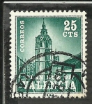 Stamps Spain -  El Miguelete