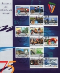 Stamps Ireland -  75 aniv. Republica