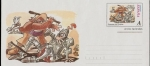 Stamps Spain -  escenas del Quijote - sobre prefranqueado