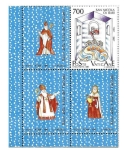 Stamps Vatican City -  804 - IX Centenario del Traslado de las Reliquias de San Nicolás a Bari