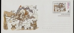 Stamps Spain -  Escenas del Quijote - sobre prefranqueado