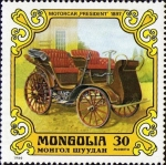 Stamps : Asia : Mongolia :  Presidente, Austria-Hungría, 1897