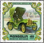 Stamps Mongolia -  Armstrong Sideley, 1904