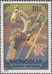 Sellos de Asia - Mongolia -  Mástil y arco de instrumento musical