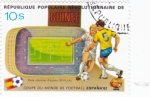 Sellos del Mundo : Africa : Guinea : Mundial España'82