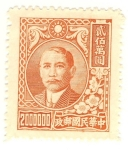Sellos del Mundo : Asia : China : Chiang Kai-shek
