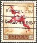 Stamps Spain -  1784 - homenaje al pintor desconocido - cueva saltadora (castellon)