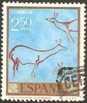 Stamps Spain -  1785 - homenaje al pintor desconocido - cueva covalanas (santander)