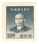Stamps China -  Chiang Kai-shek