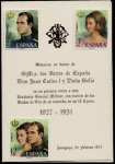 Stamps Spain -  Primera visita de los Reyes de España a la Academia Militar de Zaragoza 1977