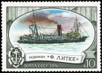 Stamps : Europe : Russia :  National Icebreaking Fleet (1ª serie)), rompehielos "Fyodor Litke"