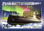 Stamps : Europe : Russia :   Centenario del rompehielos Krasin