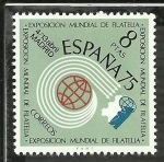 Stamps Spain -  Exposicion Mundial de Filatelia