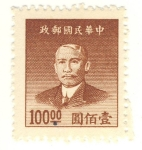 Sellos de Asia - China -  Chiang Kai-shek