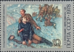 Stamps Russia -  Centenario del nacimiento de K. S. Petrov-Vodkin, Muerte del comisario, Kuzma Petrov-Vodkin (1928)