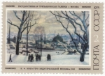 Stamps : Europe : Russia :  Centenario del nacimiento de los pintores soviéticos, mañana en el Moscú industrial, K.F. Yoon (1949