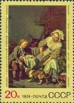 Stamps Russia -  Foreign Paintings in Soviet Museums, The Spoiled Child, Jean-Baptiste Greuze (1765)