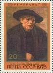 Stamps Russia -  370 aniversario del nacimiento de Rembrandt, Retrato del hermano de Rembrandt, Adrian; Rembrandt (16
