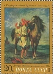 Stamps Russia -  Pinturas extranjeras en museos soviéticos, marroquí ensillando un caballo, Eugene Delacroix (1855)