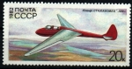 Stamps Russia -  serie- Planeadores