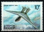 Stamps Russia -  serie- Planeadores