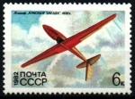 Stamps Russia -  serie- Planeadores