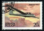 Sellos de Europa - Rusia -  serie- Planeadores soviéticos