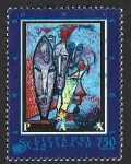 Stamps Vatican City -  989 - L Aniversario de la ONU