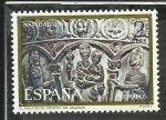 Stamps Spain -  El nacimiento - Renedo de Valdavia