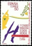 Stamps Spain -  ESPAÑA 1990 3075 Sello Nuevo Congreso Internacional de Ciencias Históricas. Logotipo Scott2632