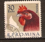 Sellos del Mundo : Europa : Rumania : GALLINA