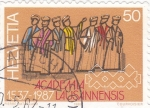 Stamps Switzerland -  450 Aniversario Facultad Laussana 