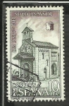 Stamps Spain -  Capilla de Marcus