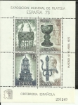 Stamps Europe - Spain -  Exposicion Mundial de Filatelia España-75