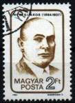 Stamps Hungary -  Cent. nacim.- Luchador Obrero