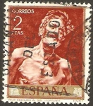 Stamps : Europe : Spain :  1859 - Mariano Fortuny Marsal, viejo desnudo al sol