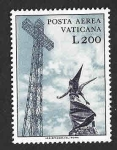 Stamps Vatican City -  C51 - Correo Aéreo