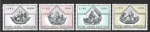 Stamps : Europe : Vatican_City :  C55-C58 - Los Evangelistas