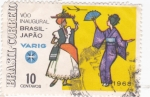 Stamps Brazil -  Vuelo inaugural Brasil-Japon