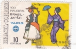 Sellos de America - Brasil -  Vuelo inaugural Brasil-Japon