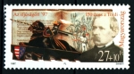 Stamps Hungary -  CL aniv. poema épico- Miklós Toldi