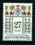 Stamps Hungary -  Serie basica- Motivos folklóricos