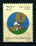 Stamps Hungary -  serie- Escudos condados de Hungría